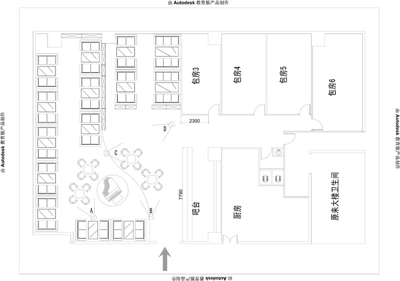 重庆图兰朵咖啡