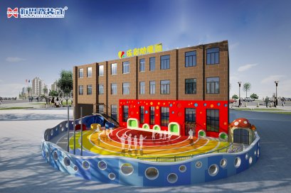 大足乐彩幼儿园