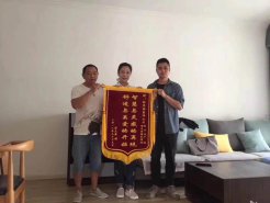 装修好不好业主说了算，ANBO.COM收到业主送