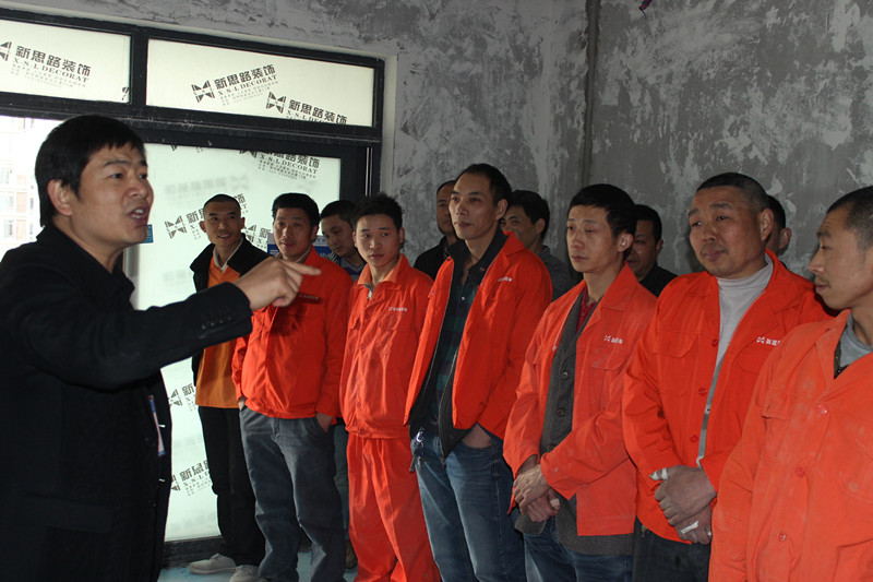 ANBO.COM举行泥作工艺升级现场大培训