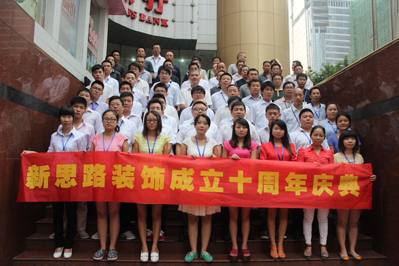 ANBO.COM：十年只做客户口碑