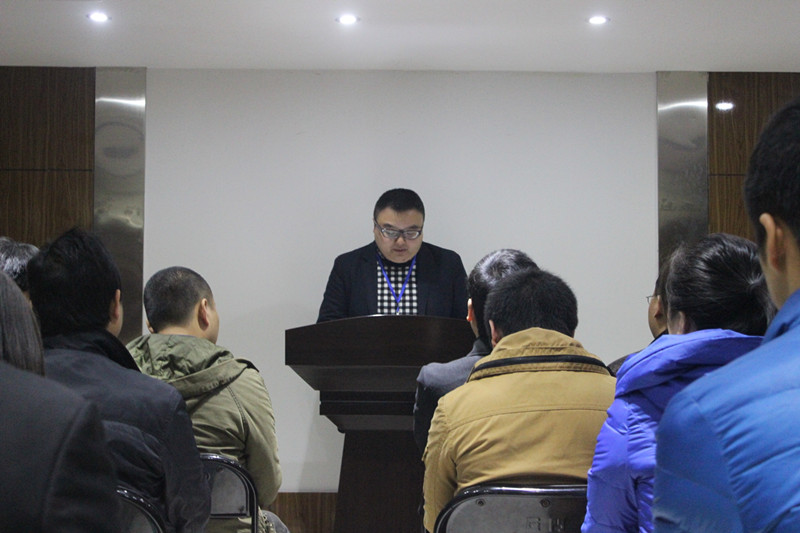 ANBO.COM召开十一月工作总结大会