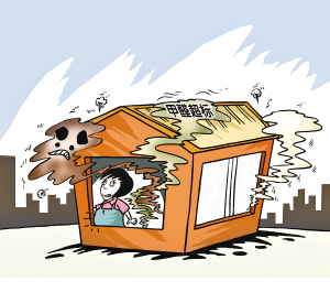 如何处理新房装修污染 如何处理新房装修污染